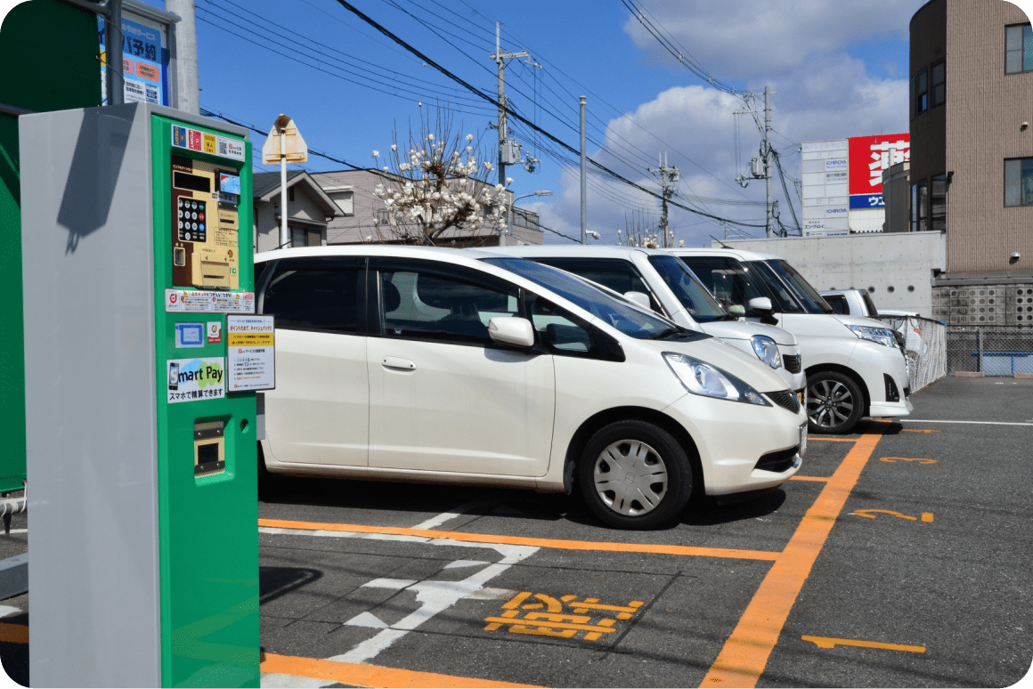 駐車場経営
